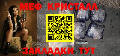 героин Конаково
