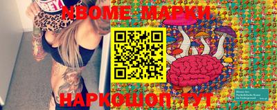 героин Конаково