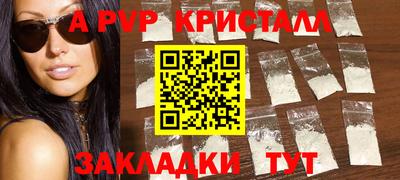 героин Конаково