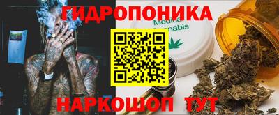 амфетамин Комсомольск-на-Амуре