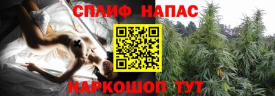 героин Конаково