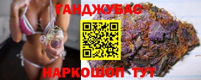 мескалин Коммунар