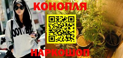 мескалин Коммунар