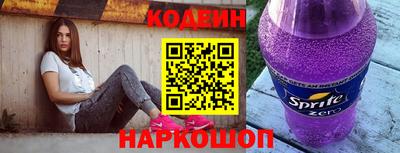 героин Конаково
