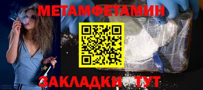 героин Конаково