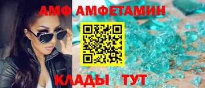 мескалин Коммунар