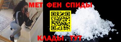 мескалин Коммунар