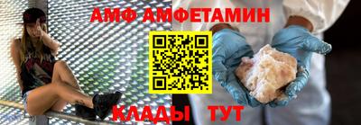 героин Конаково