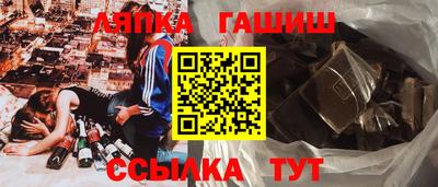 мескалин Коммунар