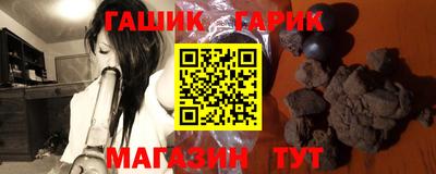 героин Конаково