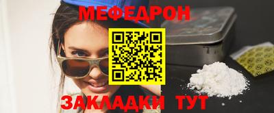героин Конаково